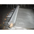 Galvanized Iron Wire Insert Screen